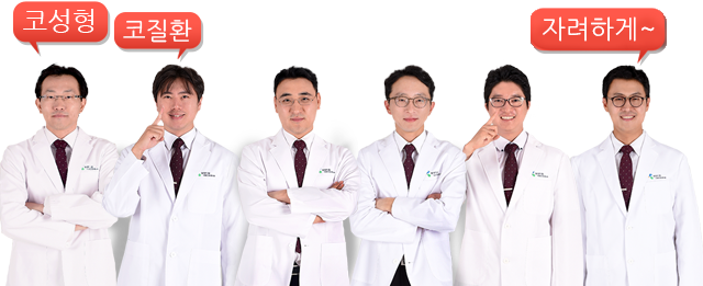 삼성드림이비인후과 의료진