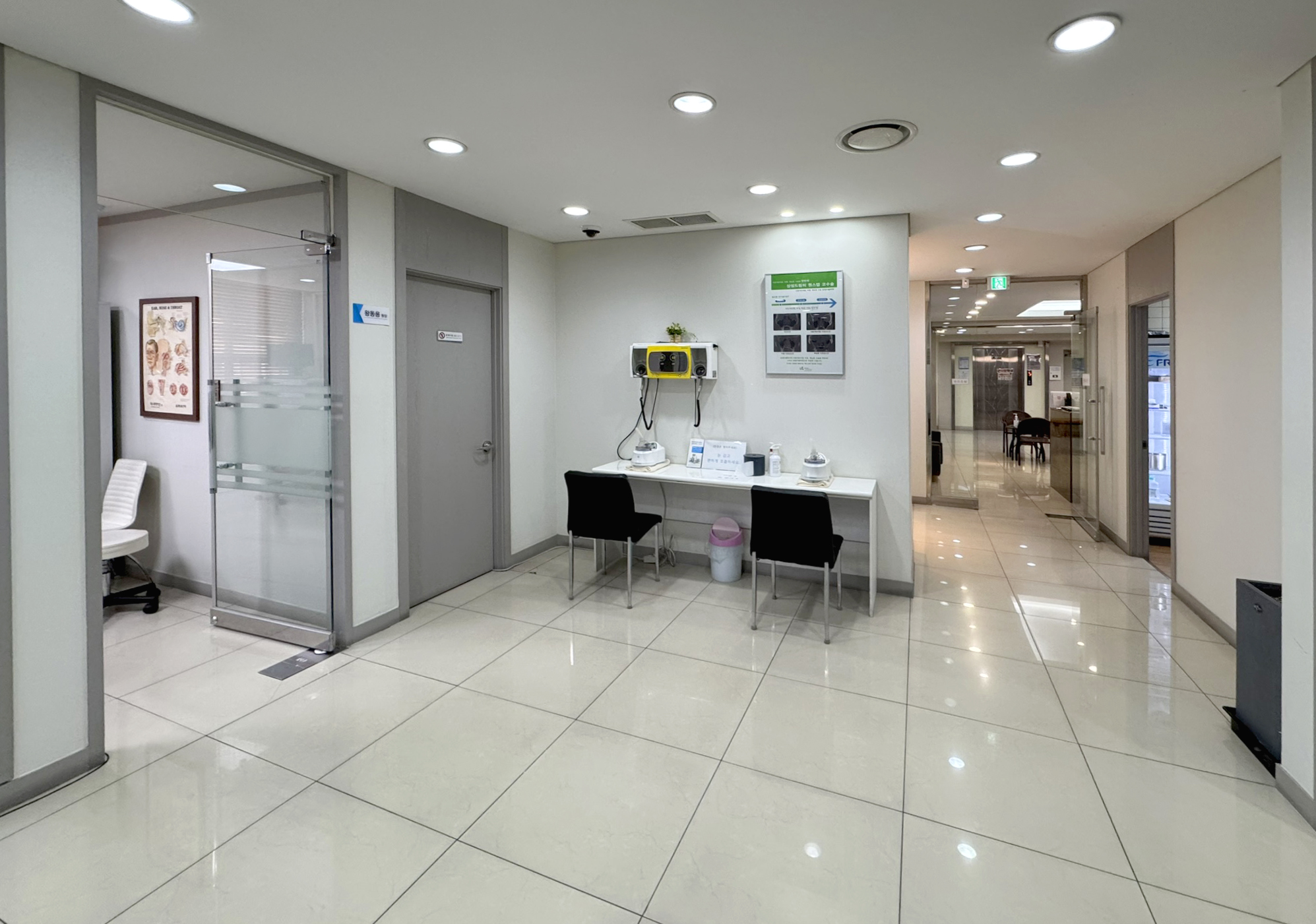 삼성드림이비인후과 사진