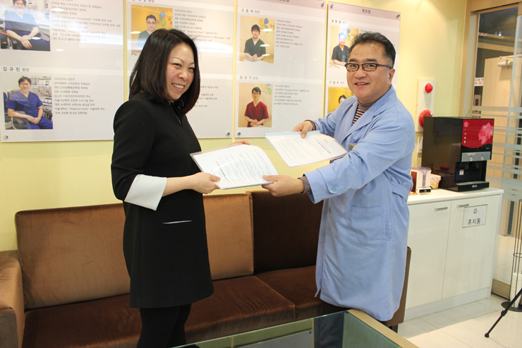 병원일기 이미지