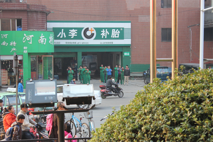 병원일기 이미지