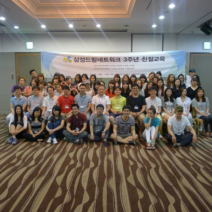 병원일기 이미지