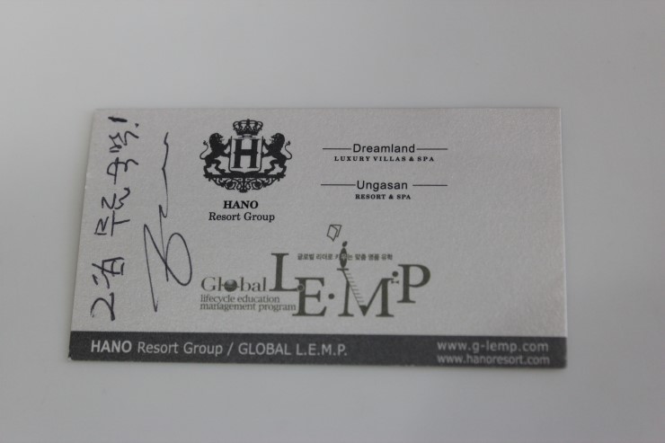 병원일기 이미지