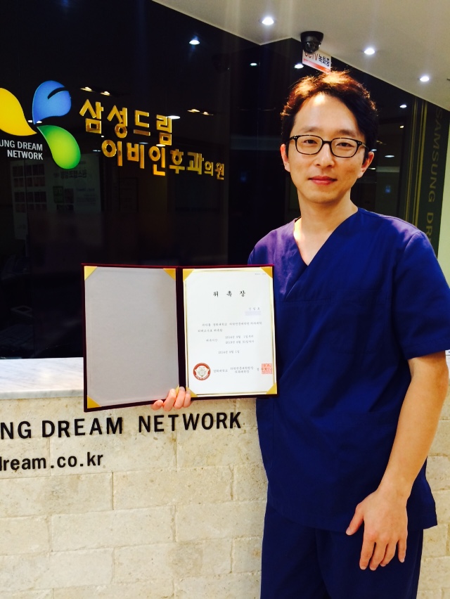 병원일기 이미지