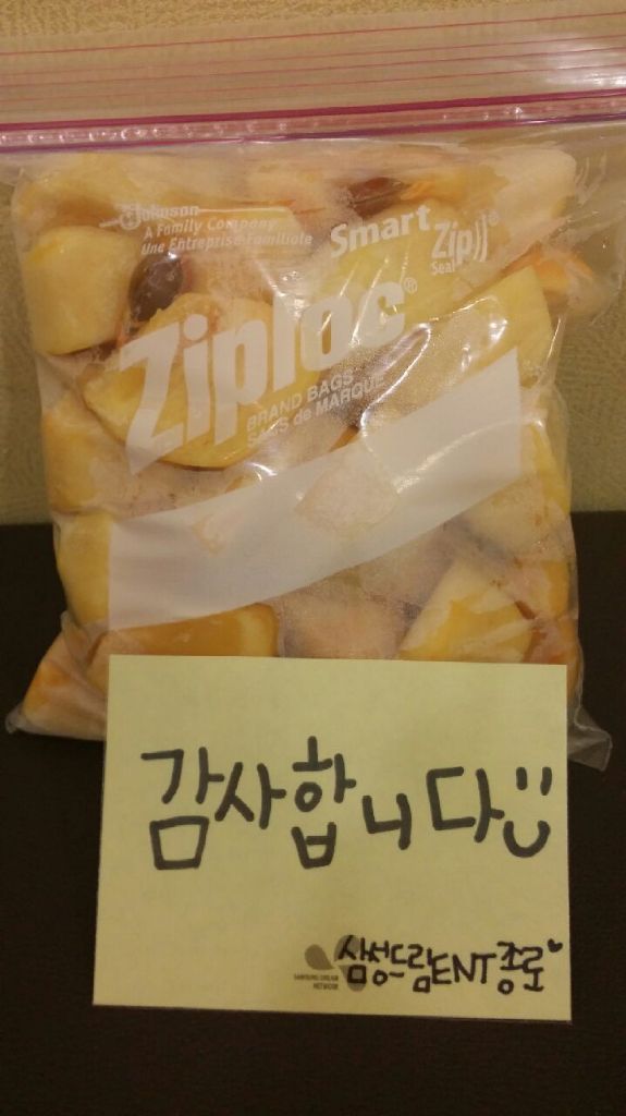 병원일기 이미지