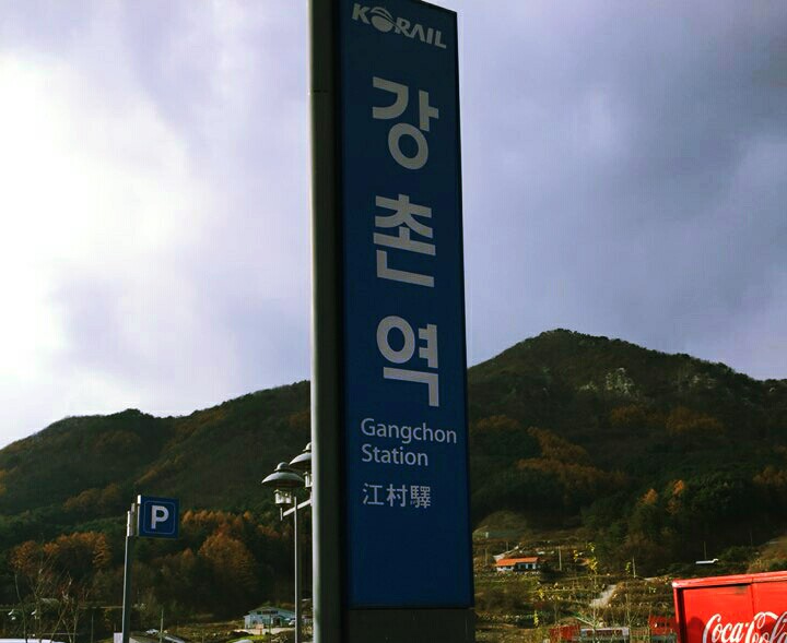 병원일기 이미지