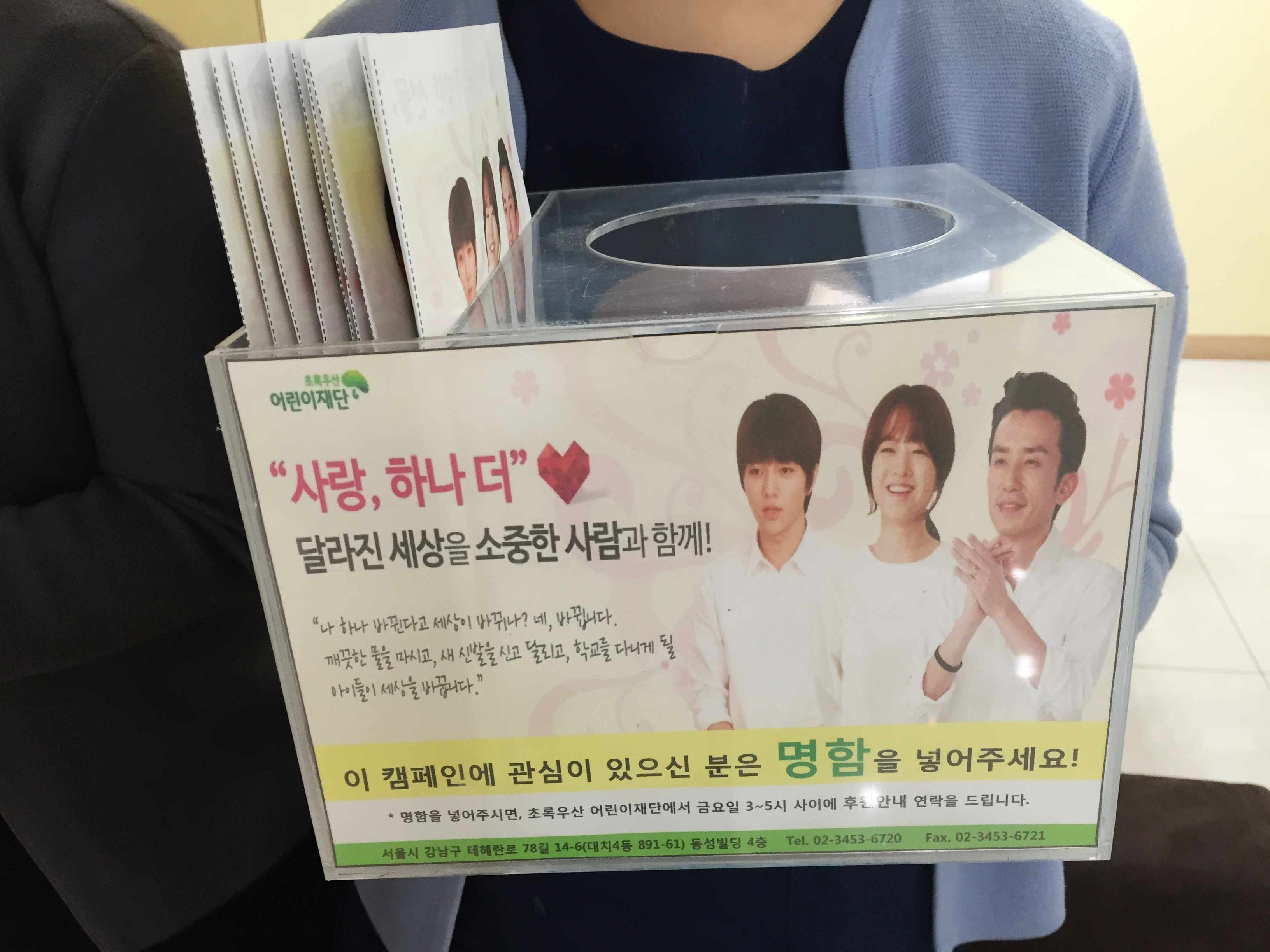 병원일기 이미지