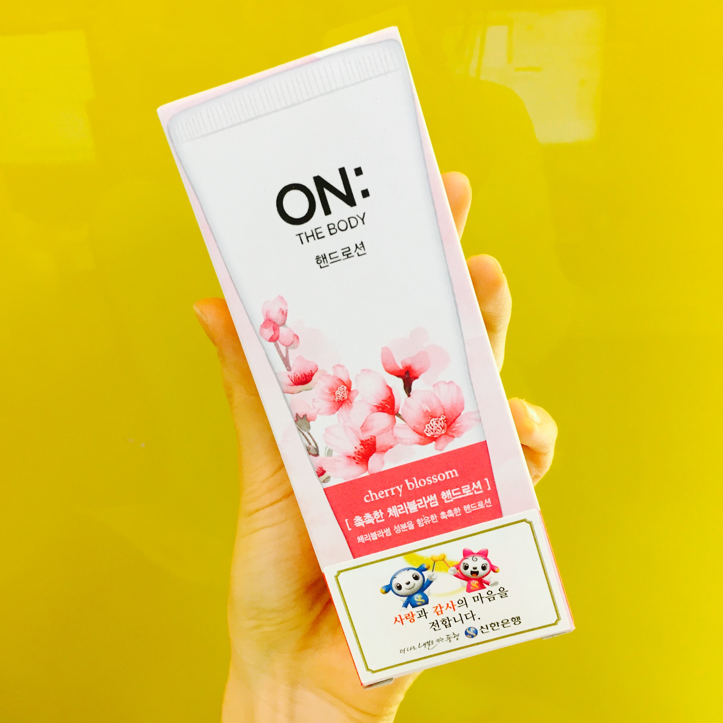 병원일기 이미지